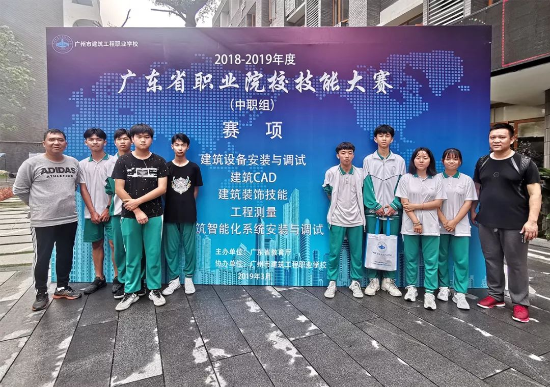 爱游戏登录-广州队苦练技术，为胜利努力拼搏的简单介绍